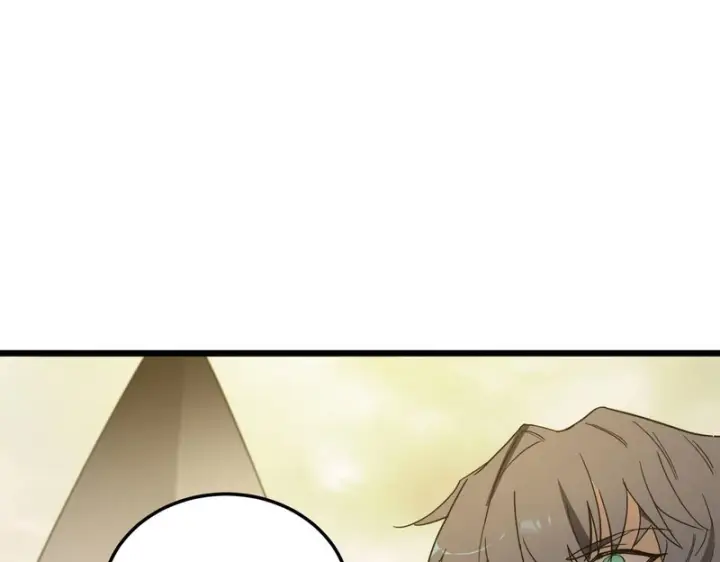 《SSS级超越常理的圣骑士》第120话 登天道派（下）图59