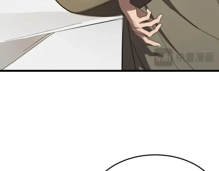 《SSS级超越常理的圣骑士》第120话 登天道派（下）图64