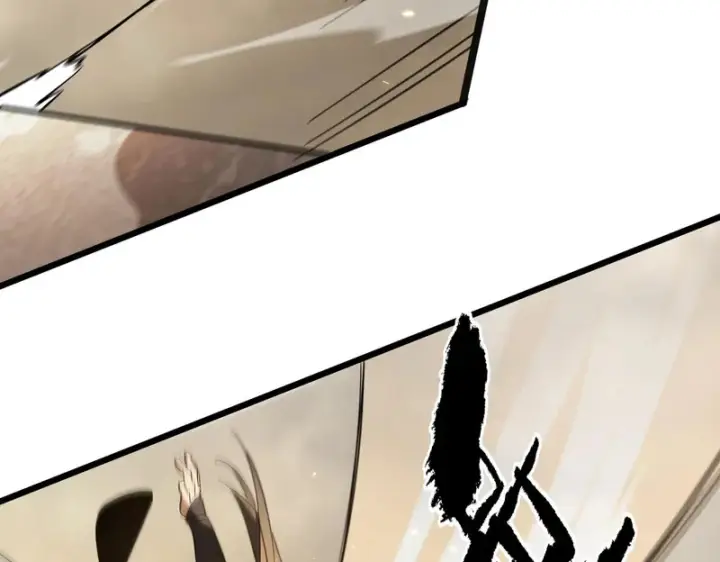 漫画《SSS级超越常理的圣骑士》第121话 门派大比（上）第11张图