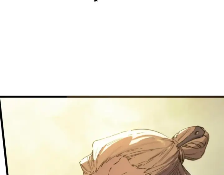 漫画《SSS级超越常理的圣骑士》第121话 门派大比（上）第147张图