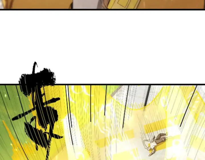漫画《SSS级超越常理的圣骑士》第121话 门派大比（上）第42张图
