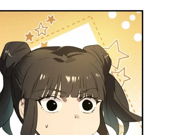 漫画《SSS级超越常理的圣骑士》第121话 门派大比（上）第66张图