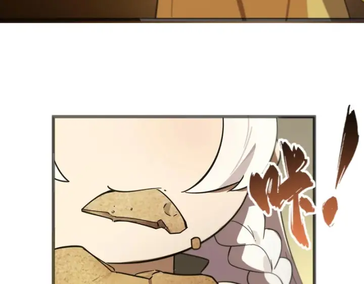 漫画《SSS级超越常理的圣骑士》第121话 门派大比（上）第89张图