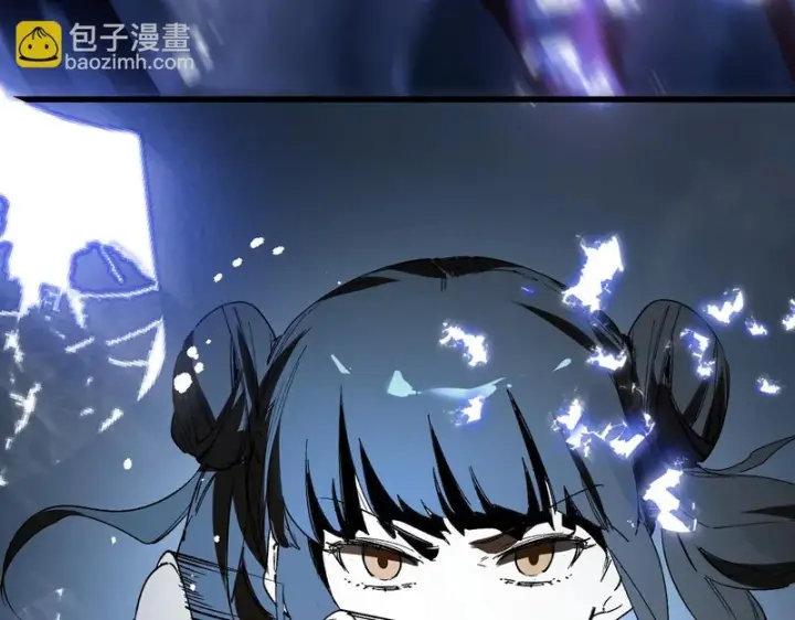 漫画《SSS级超越常理的圣骑士》第122话 门派大比（中）第54张图