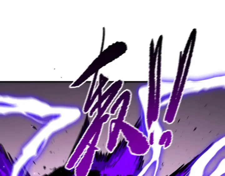 漫画《SSS级超越常理的圣骑士》第122话 门派大比（中）第58张图