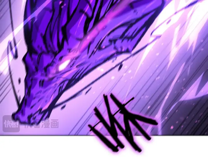 漫画《SSS级超越常理的圣骑士》第123话 门派大比（下）第52张图
