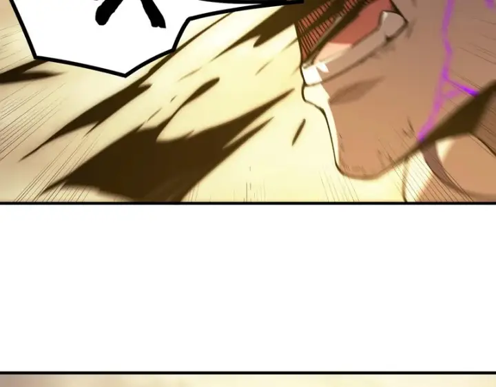 漫画《SSS级超越常理的圣骑士》第123话 门派大比（下）第78张图
