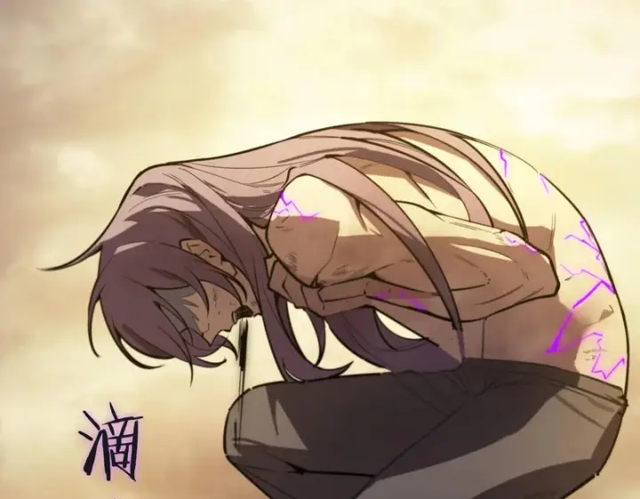 漫画《SSS级超越常理的圣骑士》第123话 门派大比（下）第79张图