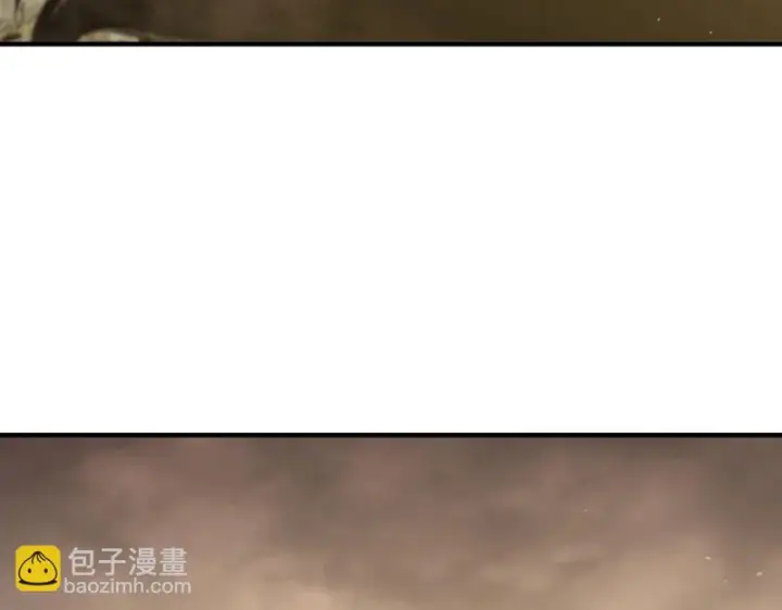 漫画《SSS级超越常理的圣骑士》第123话 门派大比（下）第84张图