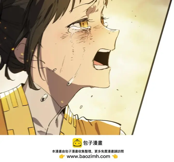 漫画《SSS级超越常理的圣骑士》第124话 九转熔炼塔第117张图