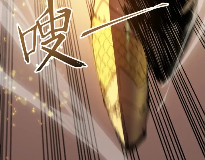 漫画《SSS级超越常理的圣骑士》第124话 九转熔炼塔第149张图