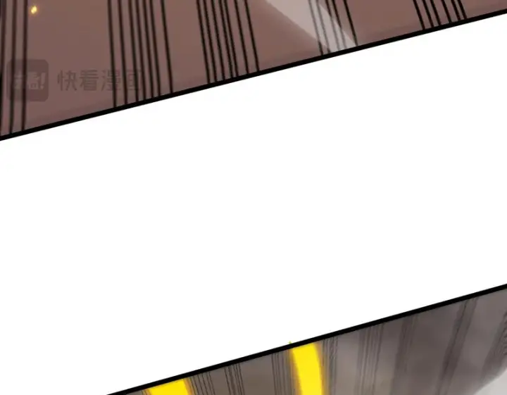 漫画《SSS级超越常理的圣骑士》第124话 九转熔炼塔第150张图