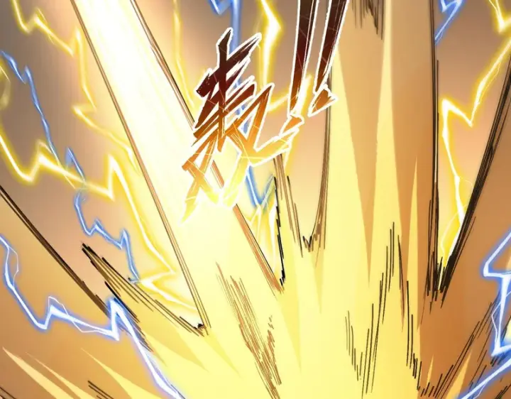 漫画《SSS级超越常理的圣骑士》第124话 九转熔炼塔第155张图