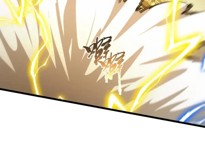 漫画《SSS级超越常理的圣骑士》第124话 九转熔炼塔第159张图