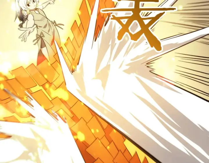 漫画《SSS级超越常理的圣骑士》第124话 九转熔炼塔第20张图