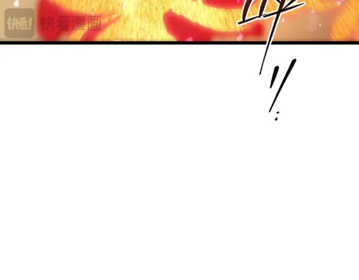 漫画《SSS级超越常理的圣骑士》第124话 九转熔炼塔第78张图