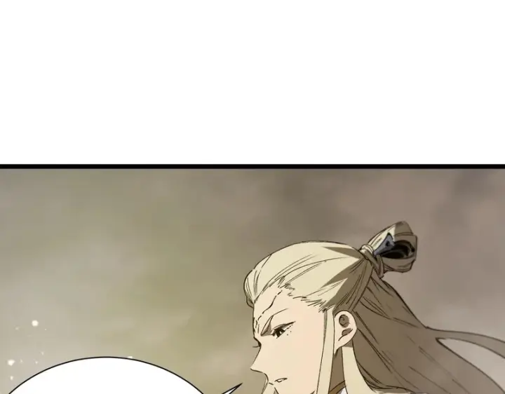 漫画《SSS级超越常理的圣骑士》第124话 九转熔炼塔第80张图