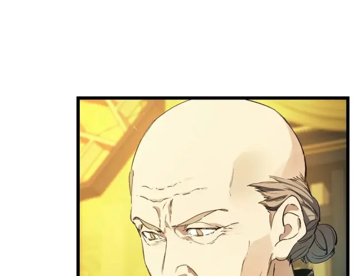 漫画《SSS级超越常理的圣骑士》第126话 转职！雷罡道士！（下）第110张图