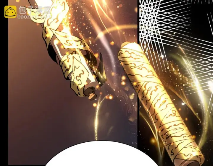 漫画《SSS级超越常理的圣骑士》第126话 转职！雷罡道士！（下）第114张图