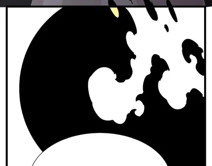 漫画《SSS级超越常理的圣骑士》第126话 转职！雷罡道士！（下）第120张图
