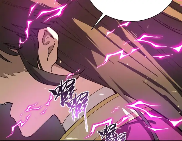漫画《SSS级超越常理的圣骑士》第126话 转职！雷罡道士！（下）第139张图
