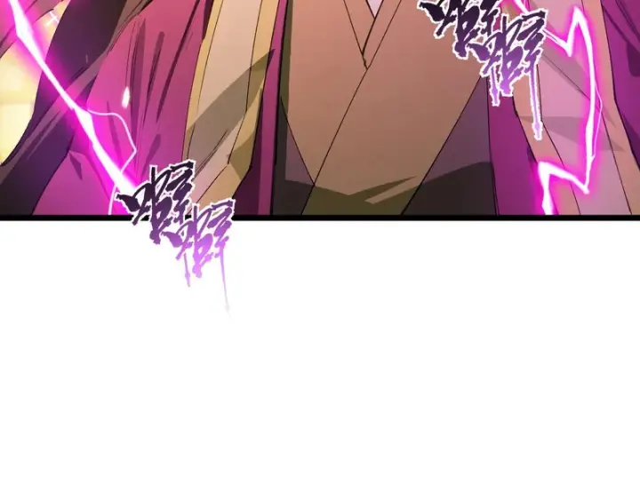 漫画《SSS级超越常理的圣骑士》第126话 转职！雷罡道士！（下）第142张图