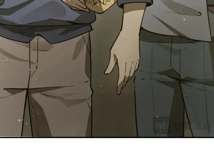 漫画《SSS级超越常理的圣骑士》第126话 转职！雷罡道士！（下）第15张图