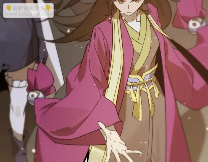 漫画《SSS级超越常理的圣骑士》第126话 转职！雷罡道士！（下）第156张图
