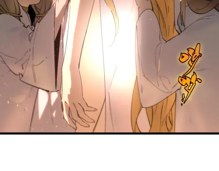 漫画《SSS级超越常理的圣骑士》第126话 转职！雷罡道士！（下）第22张图
