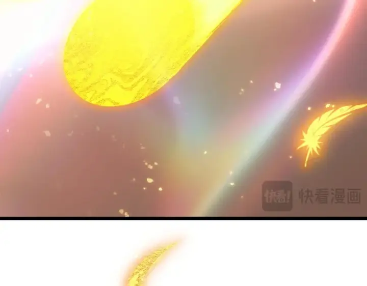 漫画《SSS级超越常理的圣骑士》第126话 转职！雷罡道士！（下）第34张图