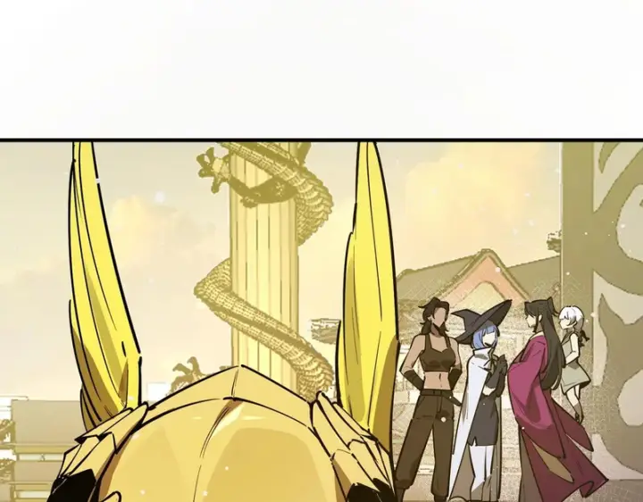 漫画《SSS级超越常理的圣骑士》第126话 转职！雷罡道士！（下）第5张图
