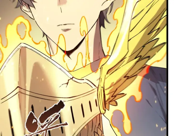漫画《SSS级超越常理的圣骑士》第126话 转职！雷罡道士！（下）第56张图