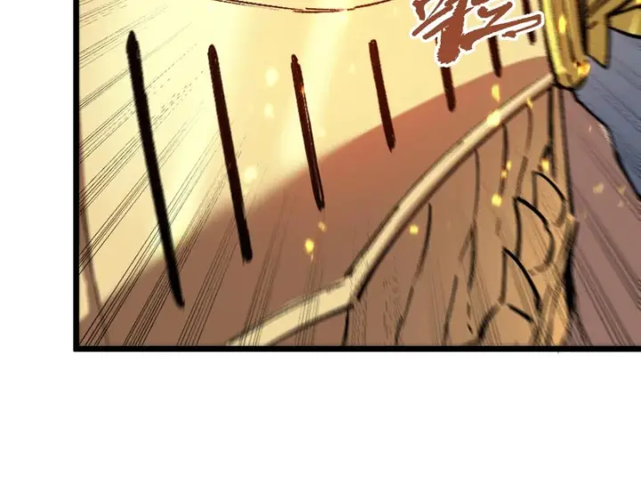 漫画《SSS级超越常理的圣骑士》第126话 转职！雷罡道士！（下）第59张图