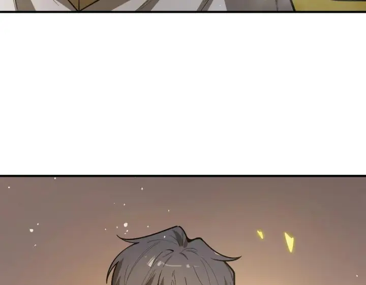 漫画《SSS级超越常理的圣骑士》第126话 转职！雷罡道士！（下）第7张图