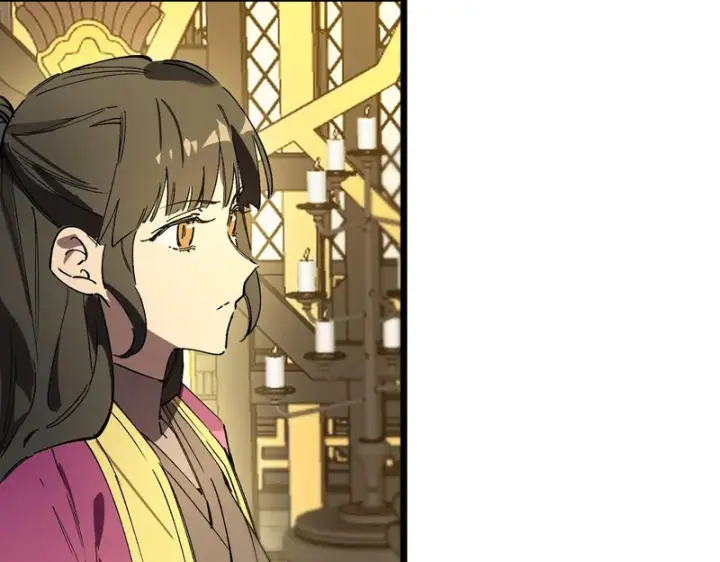 漫画《SSS级超越常理的圣骑士》第126话 转职！雷罡道士！（下）第87张图