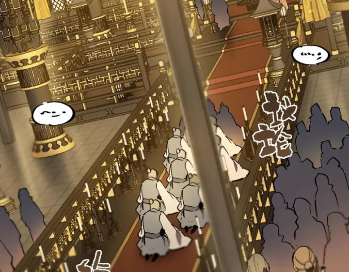 漫画《SSS级超越常理的圣骑士》第126话 转职！雷罡道士！（下）第97张图