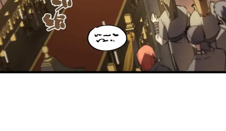 漫画《SSS级超越常理的圣骑士》第126话 转职！雷罡道士！（下）第98张图