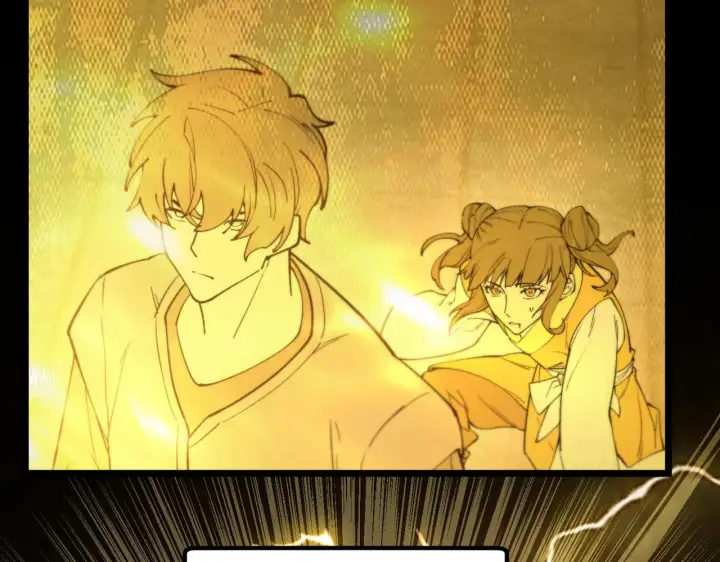 漫画《SSS级超越常理的圣骑士》第125话 转职！雷罡道士！（上）第10张图