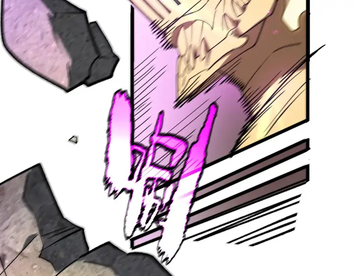 漫画《SSS级超越常理的圣骑士》第125话 转职！雷罡道士！（上）第101张图