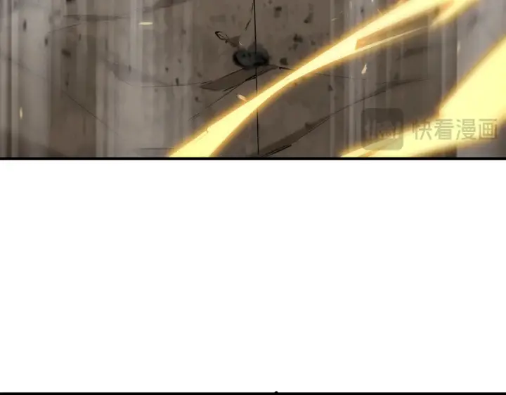 漫画《SSS级超越常理的圣骑士》第125话 转职！雷罡道士！（上）第29张图