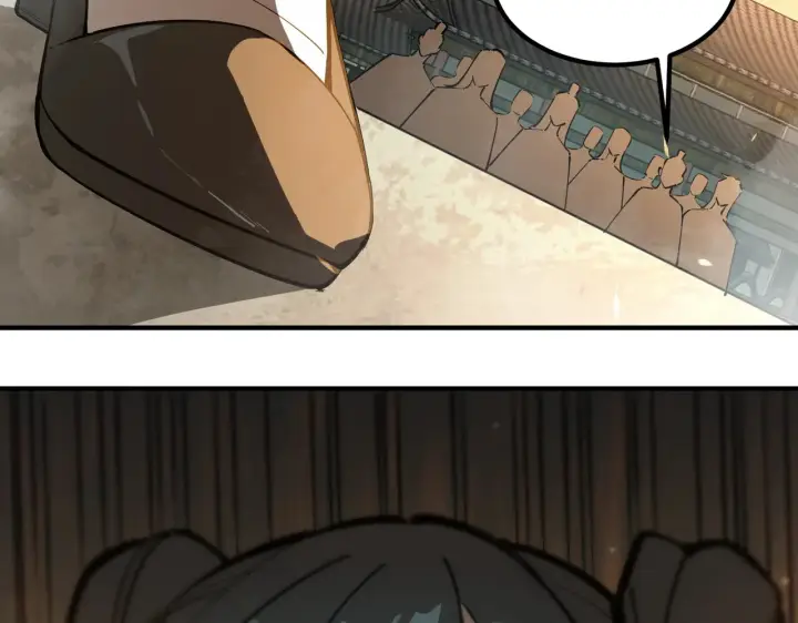 漫画《SSS级超越常理的圣骑士》第125话 转职！雷罡道士！（上）第31张图
