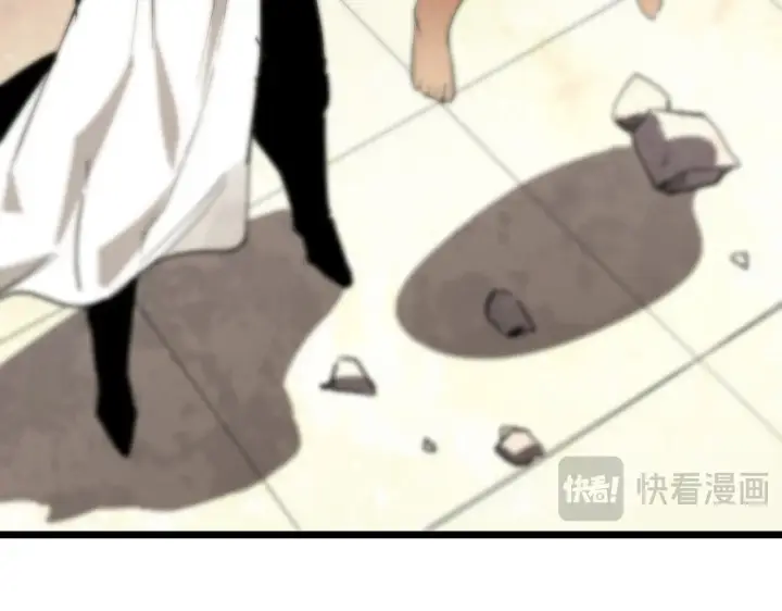 漫画《SSS级超越常理的圣骑士》第125话 转职！雷罡道士！（上）第54张图