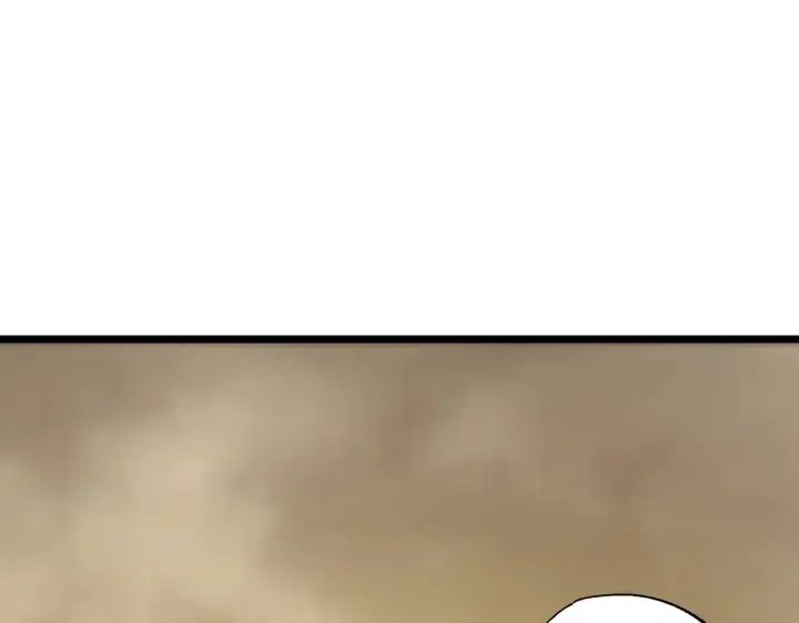 漫画《SSS级超越常理的圣骑士》第125话 转职！雷罡道士！（上）第56张图
