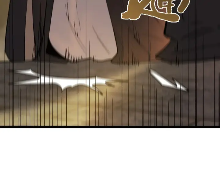 漫画《SSS级超越常理的圣骑士》第125话 转职！雷罡道士！（上）第59张图
