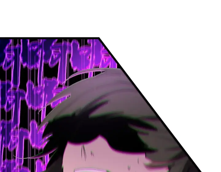 漫画《SSS级超越常理的圣骑士》第125话 转职！雷罡道士！（上）第74张图