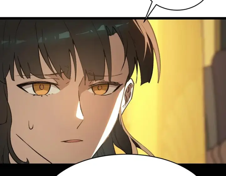 漫画《SSS级超越常理的圣骑士》第127话 镇岳武皇（上）第10张图