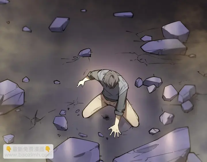 漫画《SSS级超越常理的圣骑士》第127话 镇岳武皇（上）第144张图