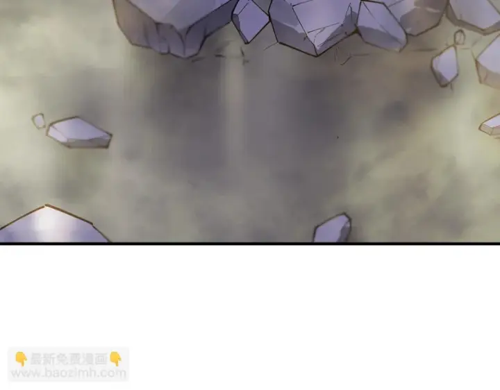 漫画《SSS级超越常理的圣骑士》第127话 镇岳武皇（上）第145张图