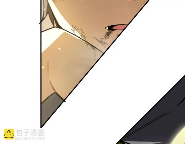 漫画《SSS级超越常理的圣骑士》第127话 镇岳武皇（上）第147张图