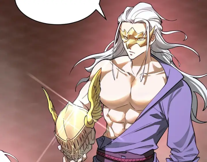 漫画《SSS级超越常理的圣骑士》第127话 镇岳武皇（上）第16张图